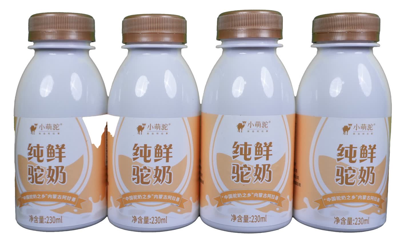 纯鲜驼奶实拍
