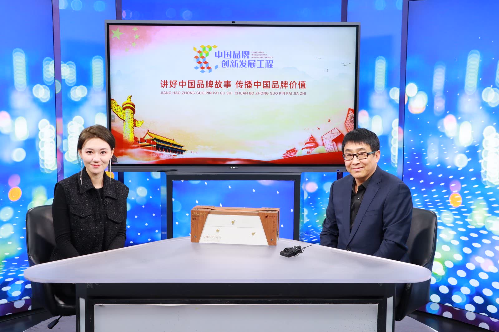 签约现场